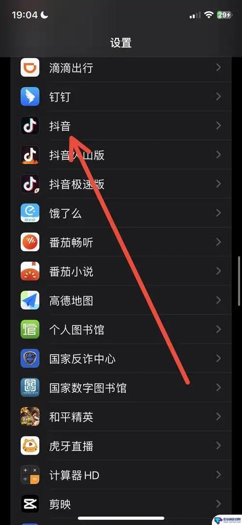 如何快速找到B站搜索不到的隐藏热门内容？