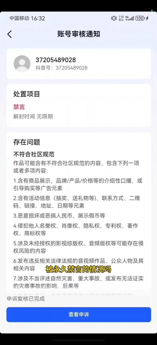如何快速诊断并解除网站被劫持，恢复网站正常运营？