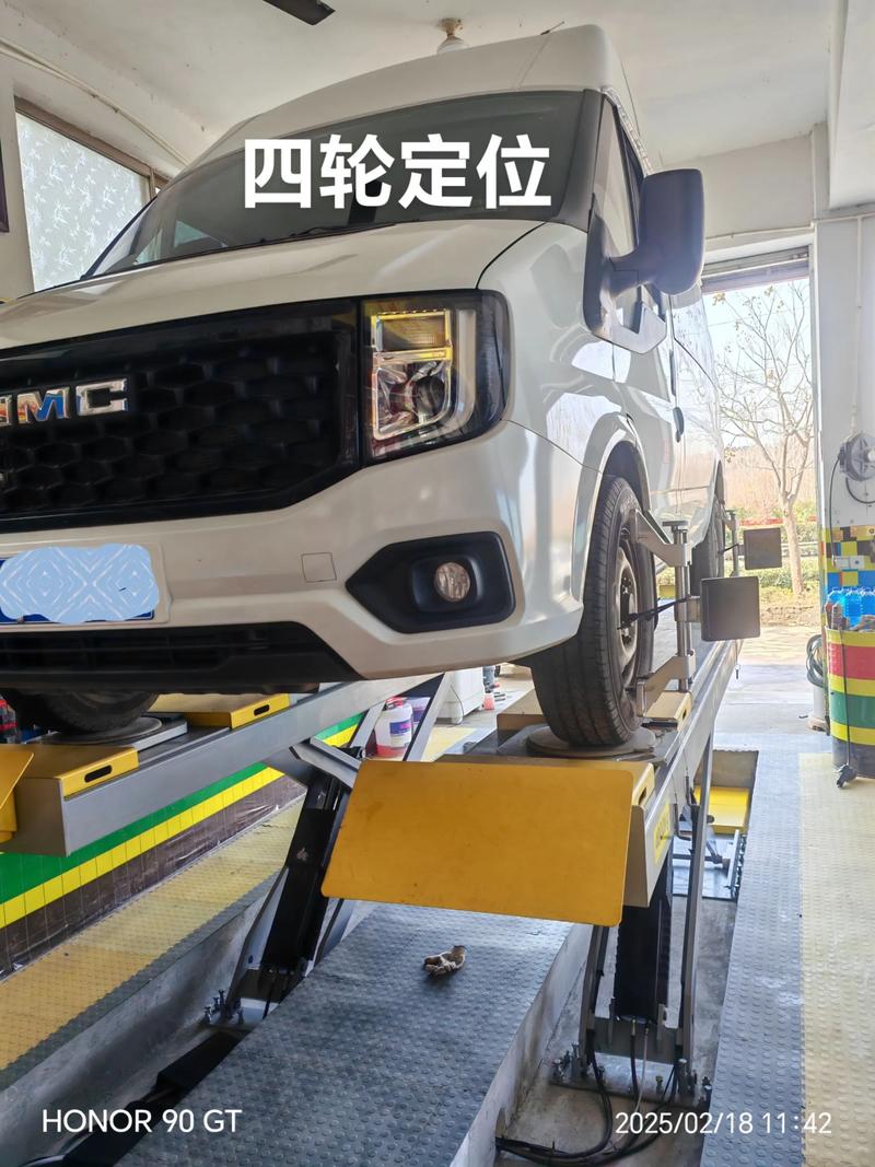 成都四轮定位网站建设，如何提升我的汽车维修生意？
