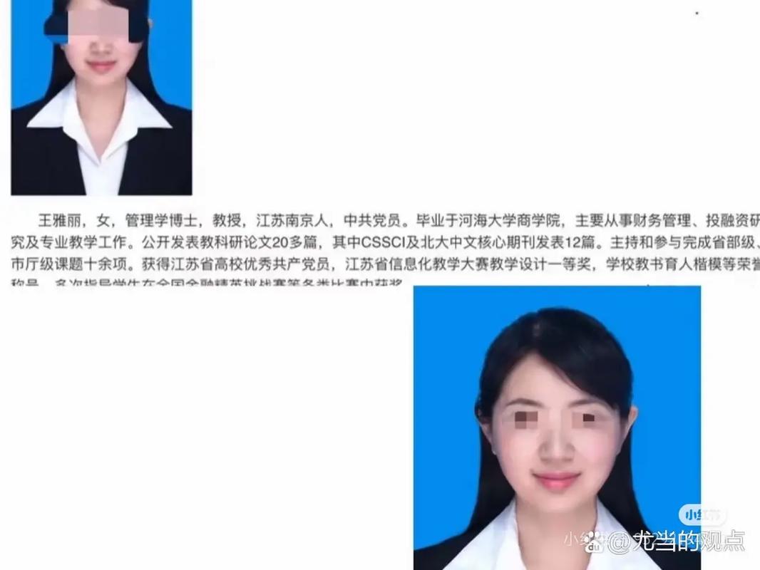 如何有效应对竞争对手抄袭网站内容，保护原创？