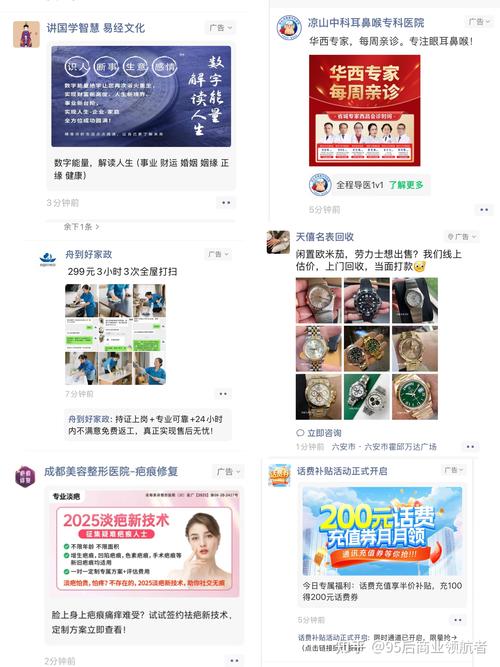 为什么传统广告牌仍有效，能帮我精准锁定目标客户？