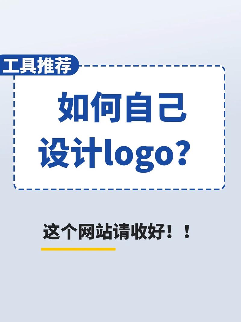 如何从零开始制作网站，快速提升企业品牌形象？