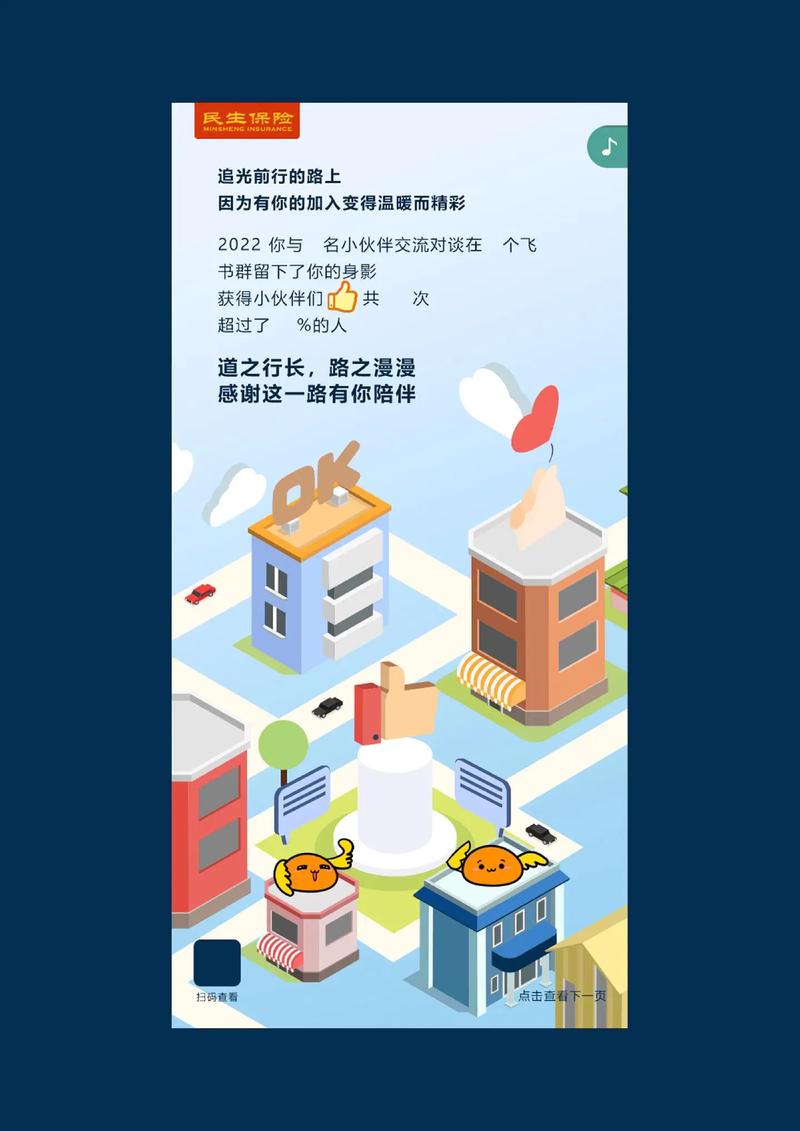 H5技术能为我网站带来哪些具体、立竿见影的优化效果？