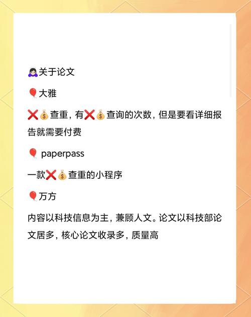 学习网站制作，能快速掌握哪些实用技能？