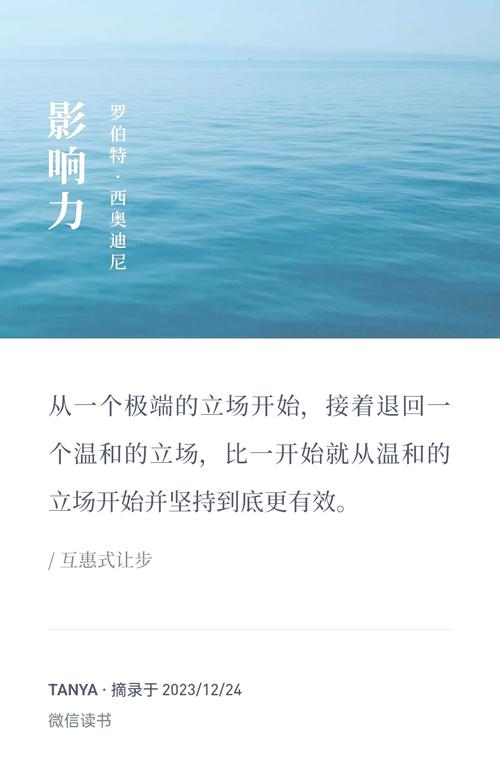 阅读本文，如何精准把握关键词影响力带来哪些实际收益？