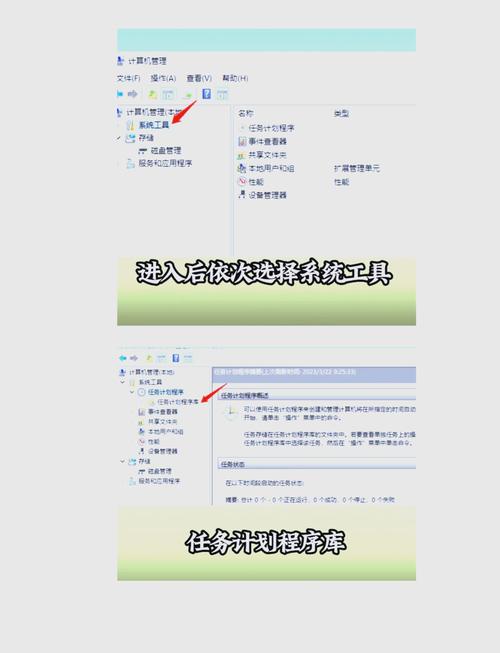 如何应对弹窗广告，轻松提升上网体验？