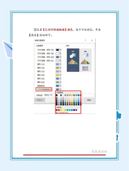 阅读本文，如何用色彩在网站制作中引发用户共鸣？
