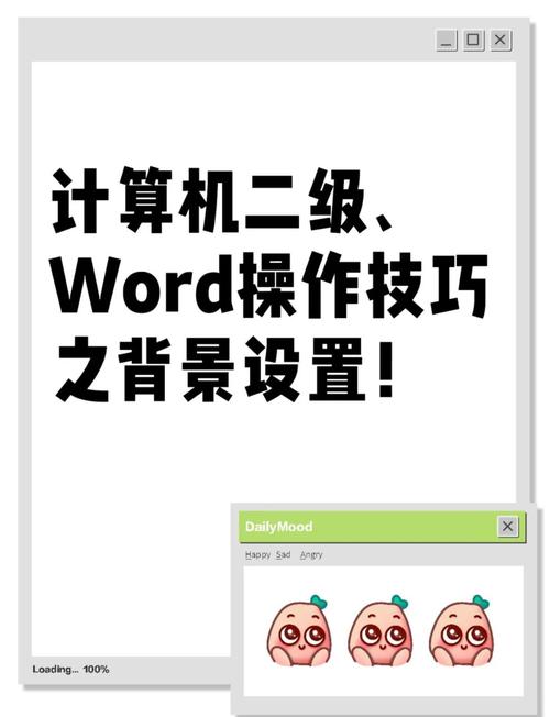 如何制作背景，让HTML5网站模板更吸引人？