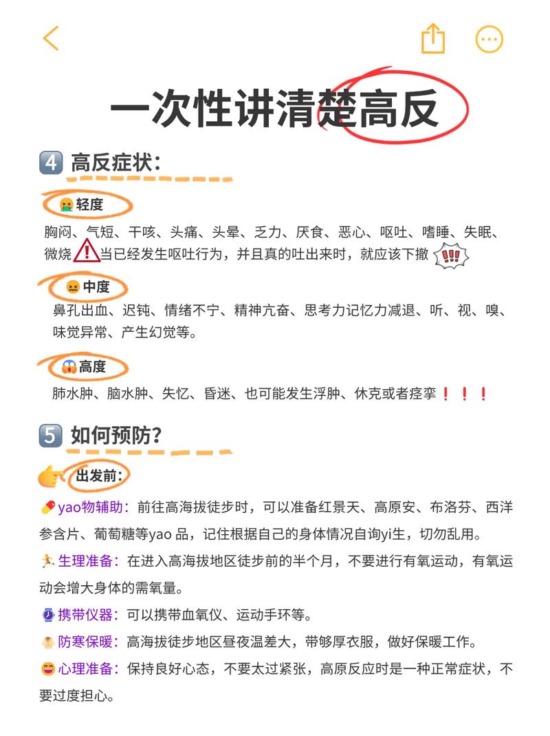 如何轻松获得高质量反向链接的7种秘诀？