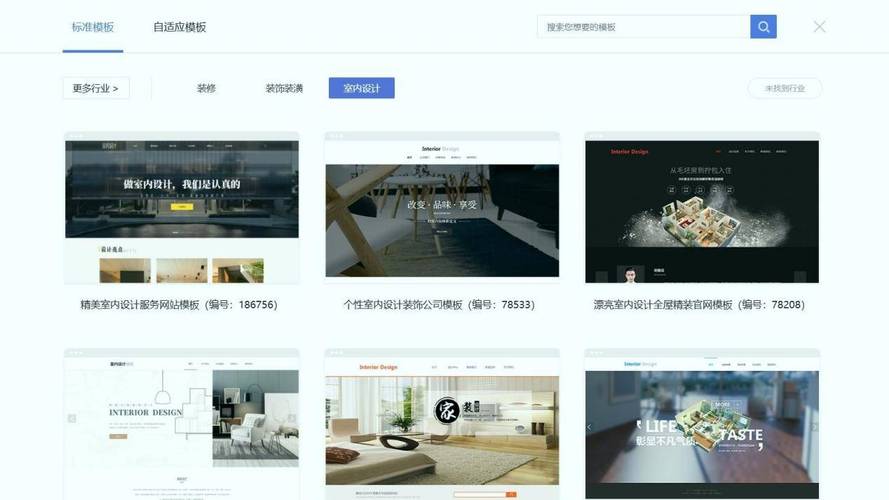 后期网站维护包括哪些具体服务，能提升网站运营效果？