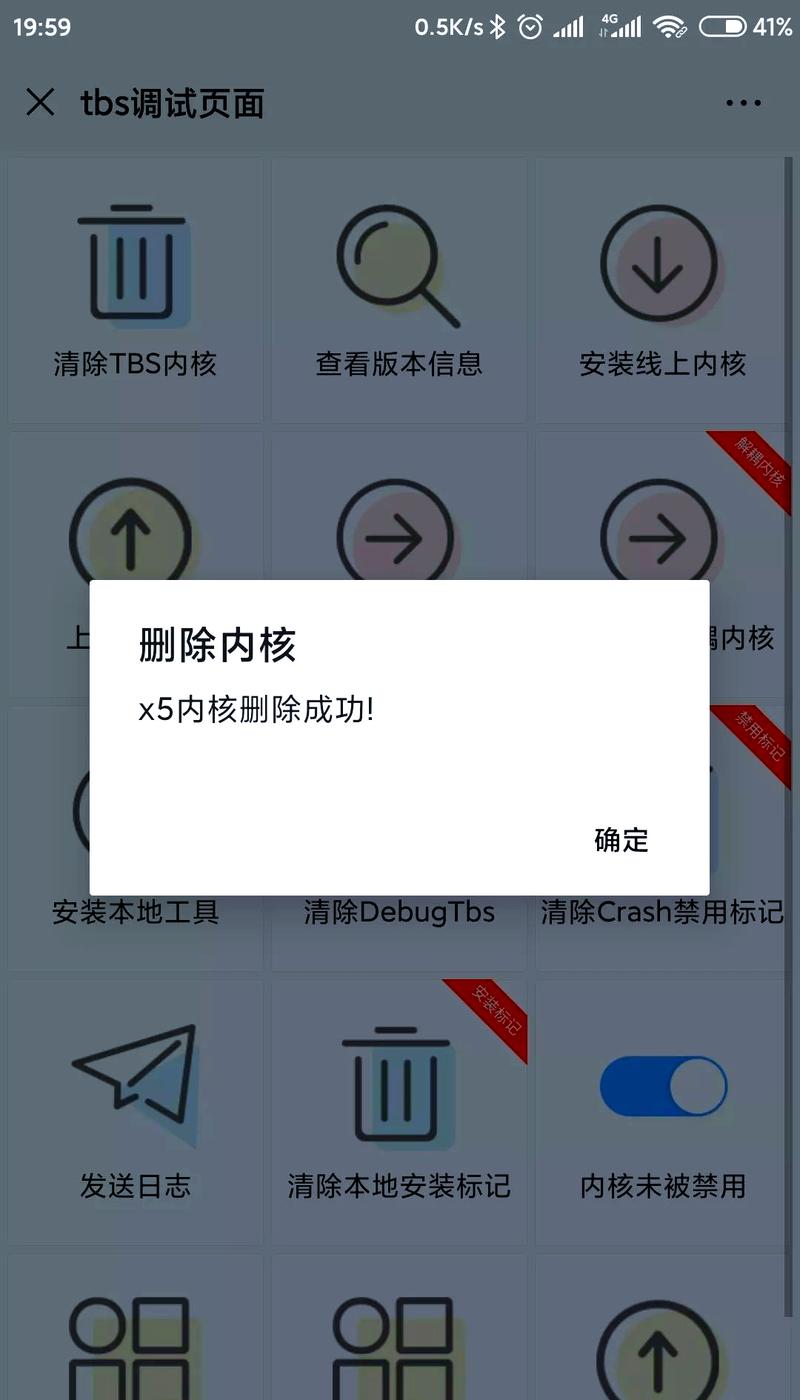 如何快速提升网页加载速度，让我网站访问更快？
