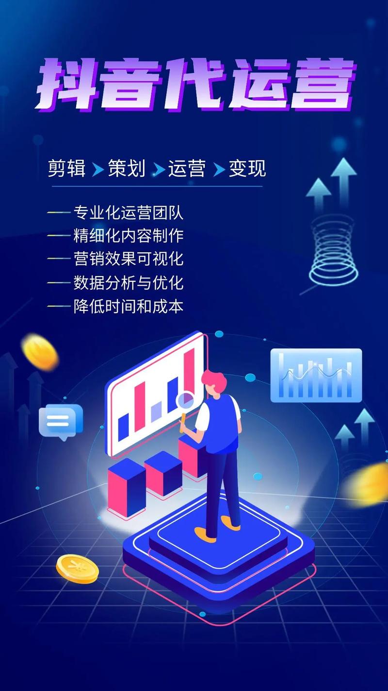 SEO优化能带来哪些具体好处？