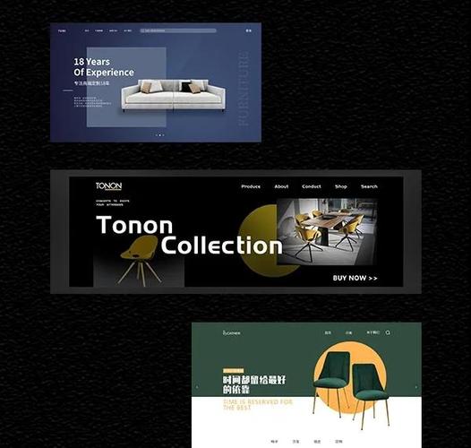 如何制作网站颜值担当banner图提升用户吸引力？