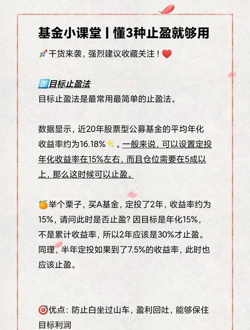 如何通过阅读这篇文章，轻松掌握网站盈利的三大秘诀？