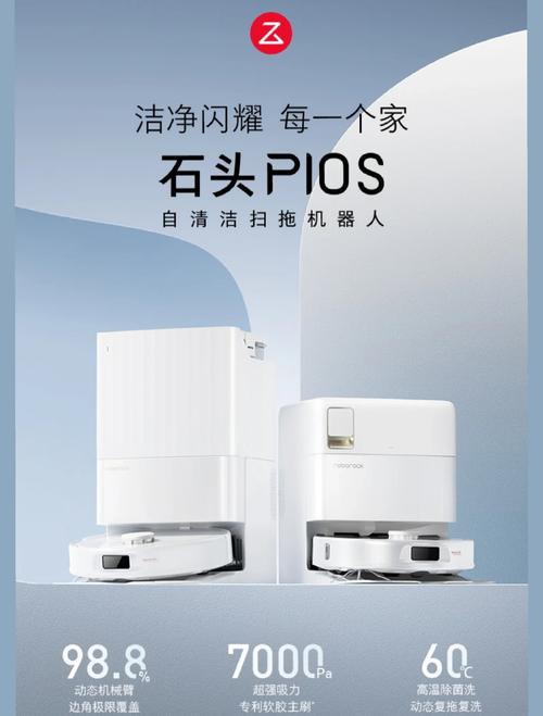 了解百度熊掌号与百家号区别，提升内容曝光率！
