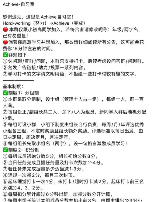 学习站群操作，如何规避风险最大化收益？