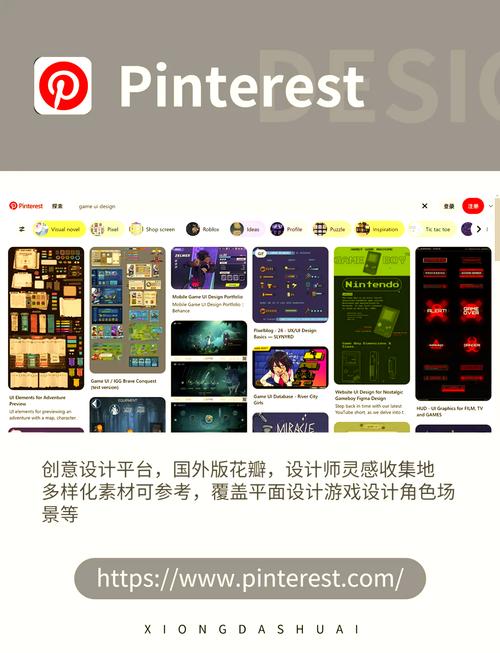设计手机网站比传统网站更易提升用户体验吗？