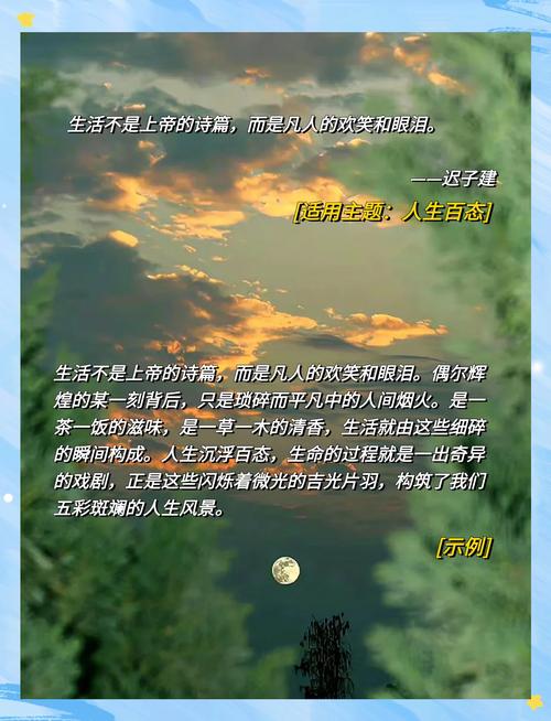 掌握长尾，提升SEO效果立竿见影！