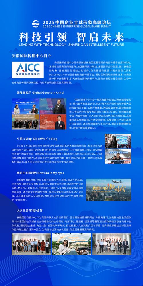 成都网站制作时代来临，错过就少了个提升品牌影响力的机会？