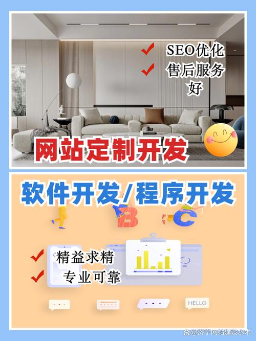 如何避免做网站时踩坑，快速掌握关键注意事项？