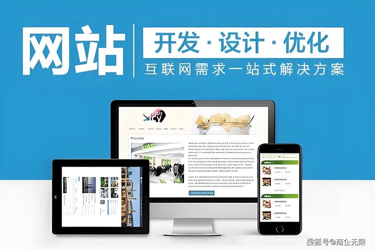 了解动态网站与静态网站区别，助你打造高效网站！