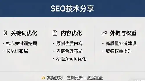大模型微调与RAG检索增强，有何本质区别？深度解析！