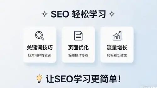 如何快速将快手作品置顶，提升曝光率？