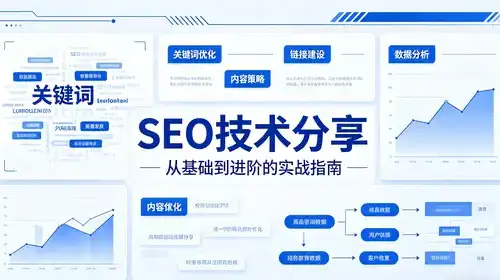如何从零基础到精通，用scikit-learn玩转Python机器学习？