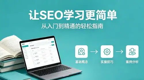 如何快速入驻快手团购，轻松开店赚钱？