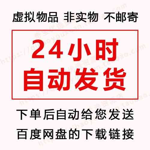 抖音小店如何定价才能吸引顾客并提升销量?