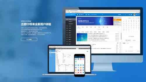 如何通过优化技巧提升flash网站的用户体验?