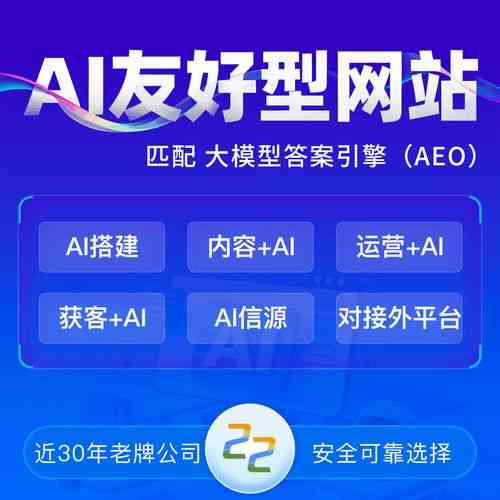 医院营销型网站建设能带来哪些具体营销优势?