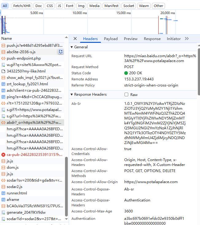 百度w.gif，miao.baidu.com提交代码