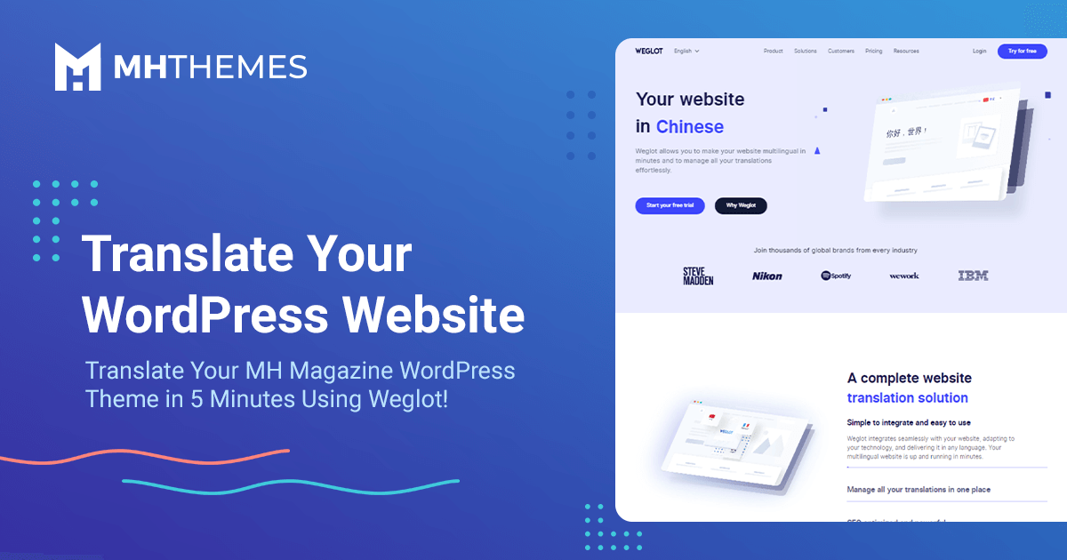 使用 Weglot 在 5 分钟内翻译您的 MH 杂志 WordPress 主题！