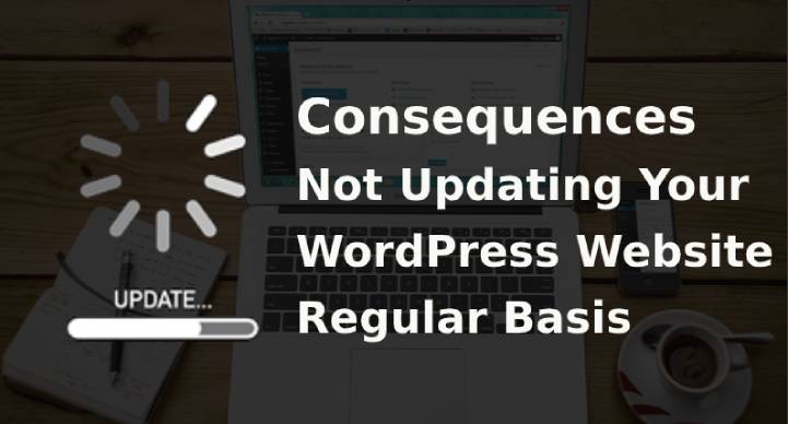 不定期更新 WordPress 网站的后果？